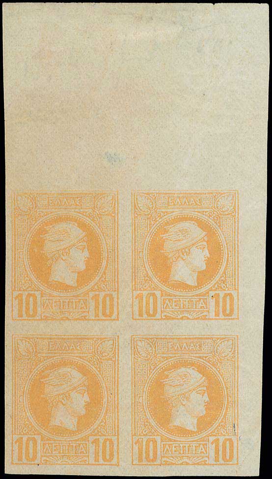 Lot 02015