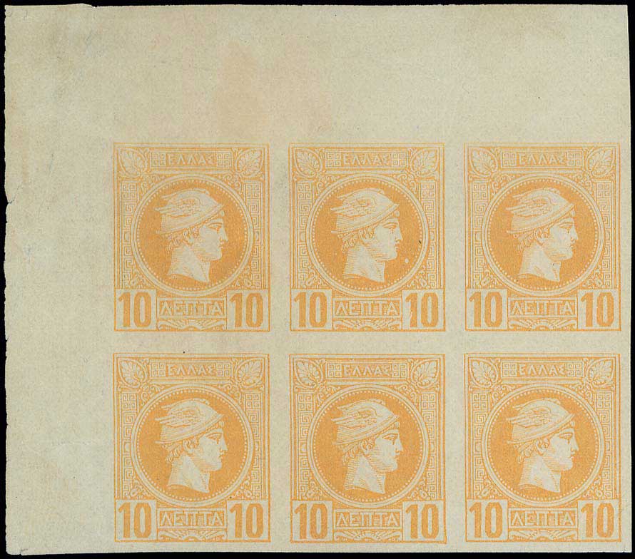 Lot 02014