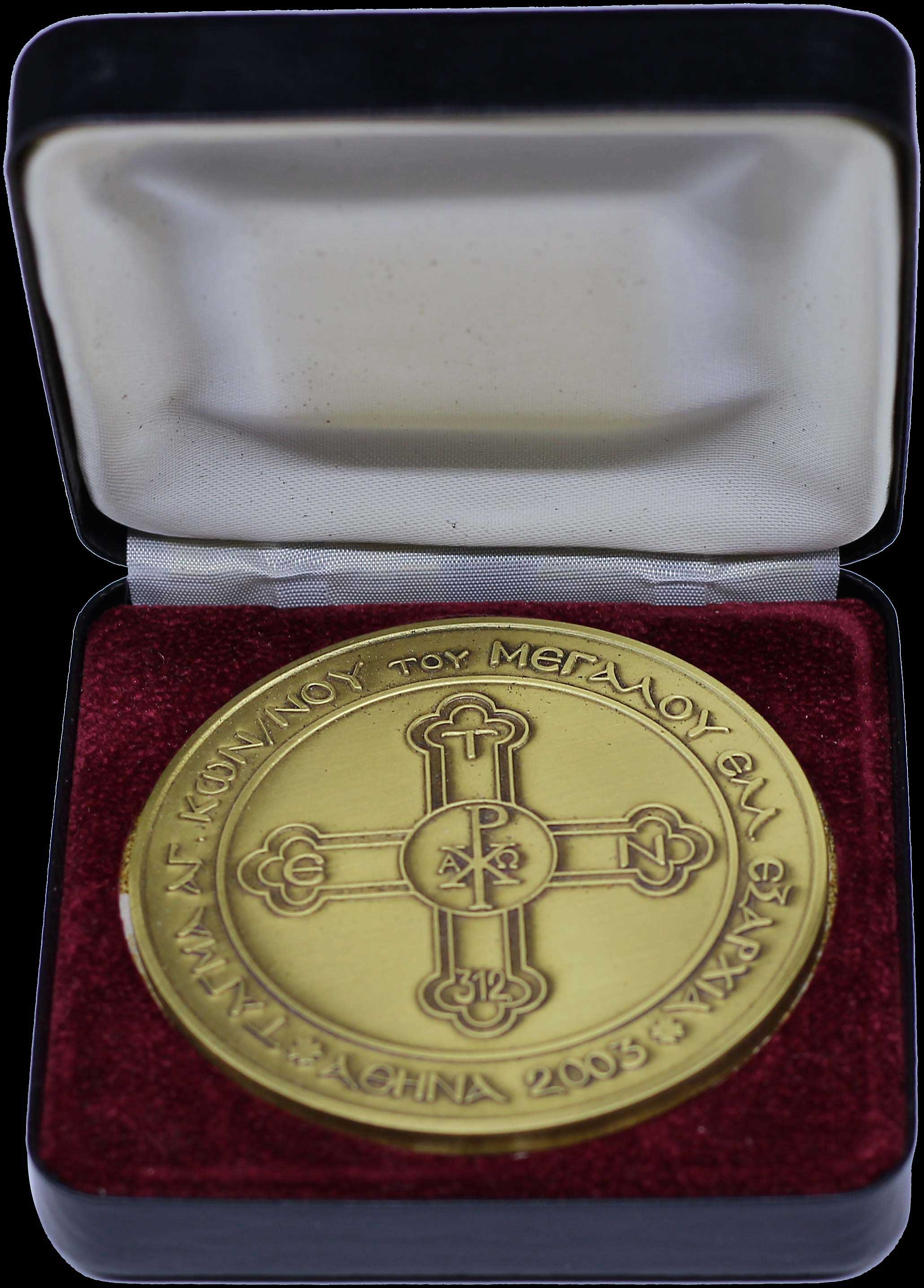 Lot 06776