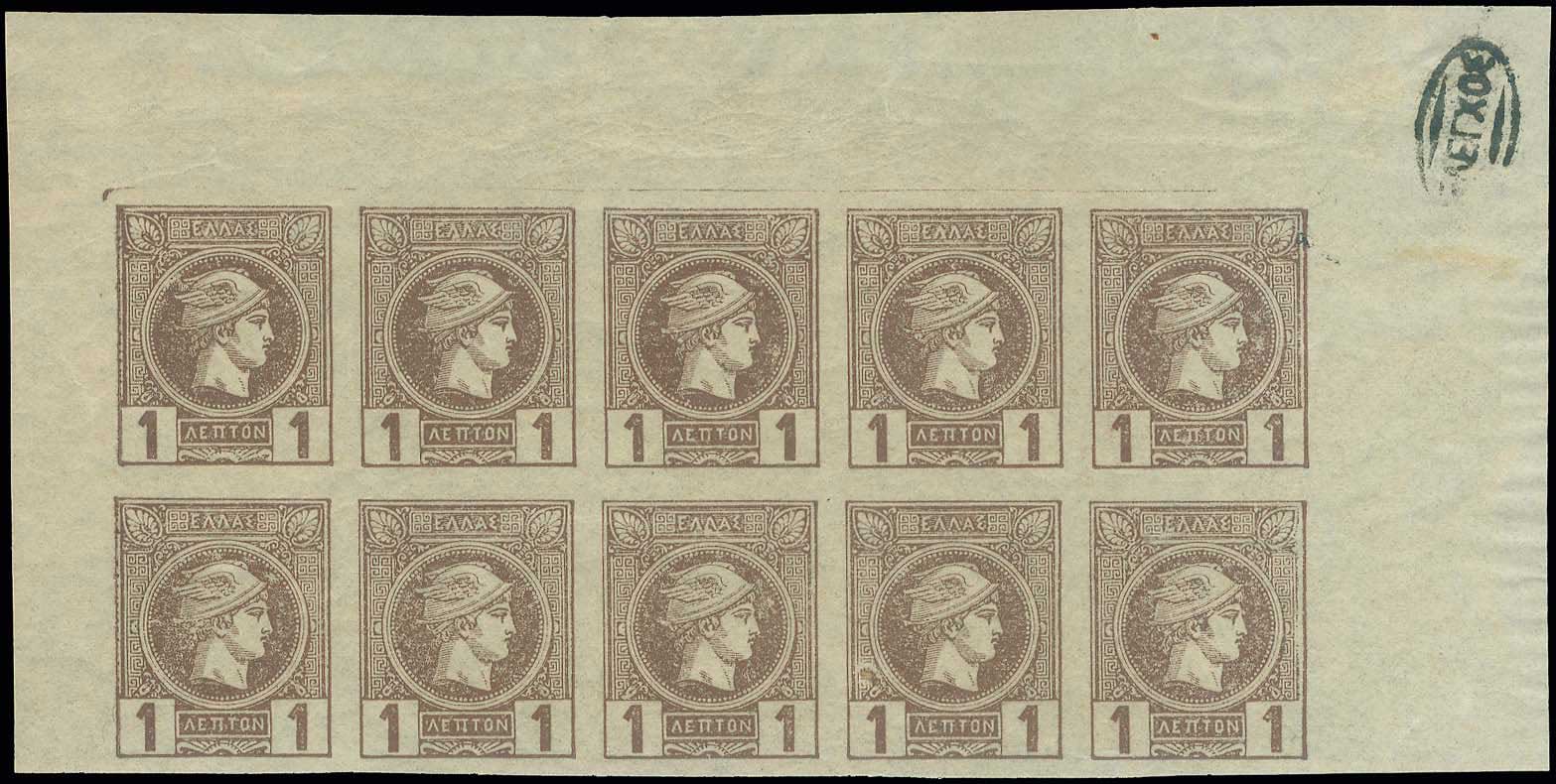 Lot 02034