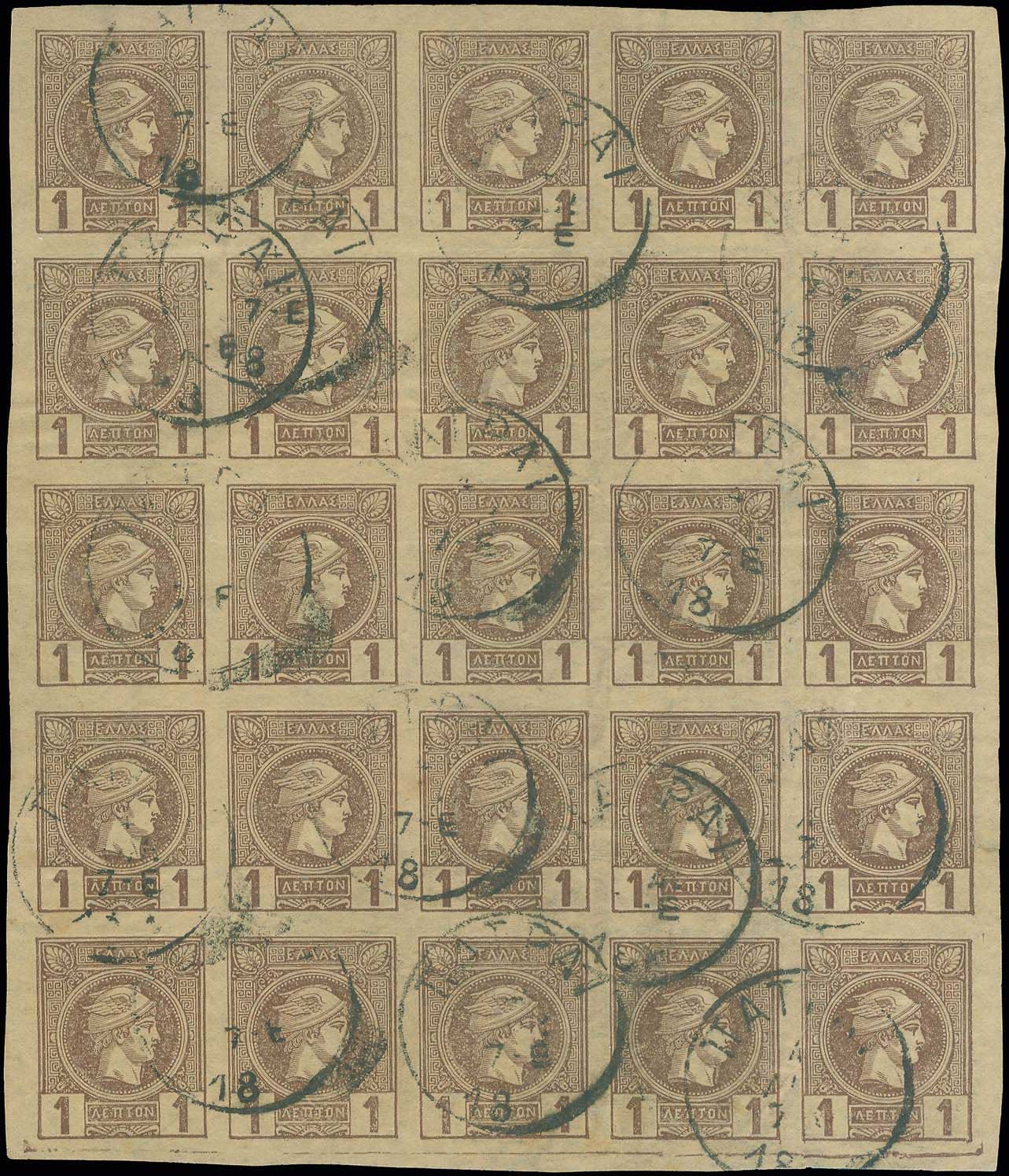 Lot 02035