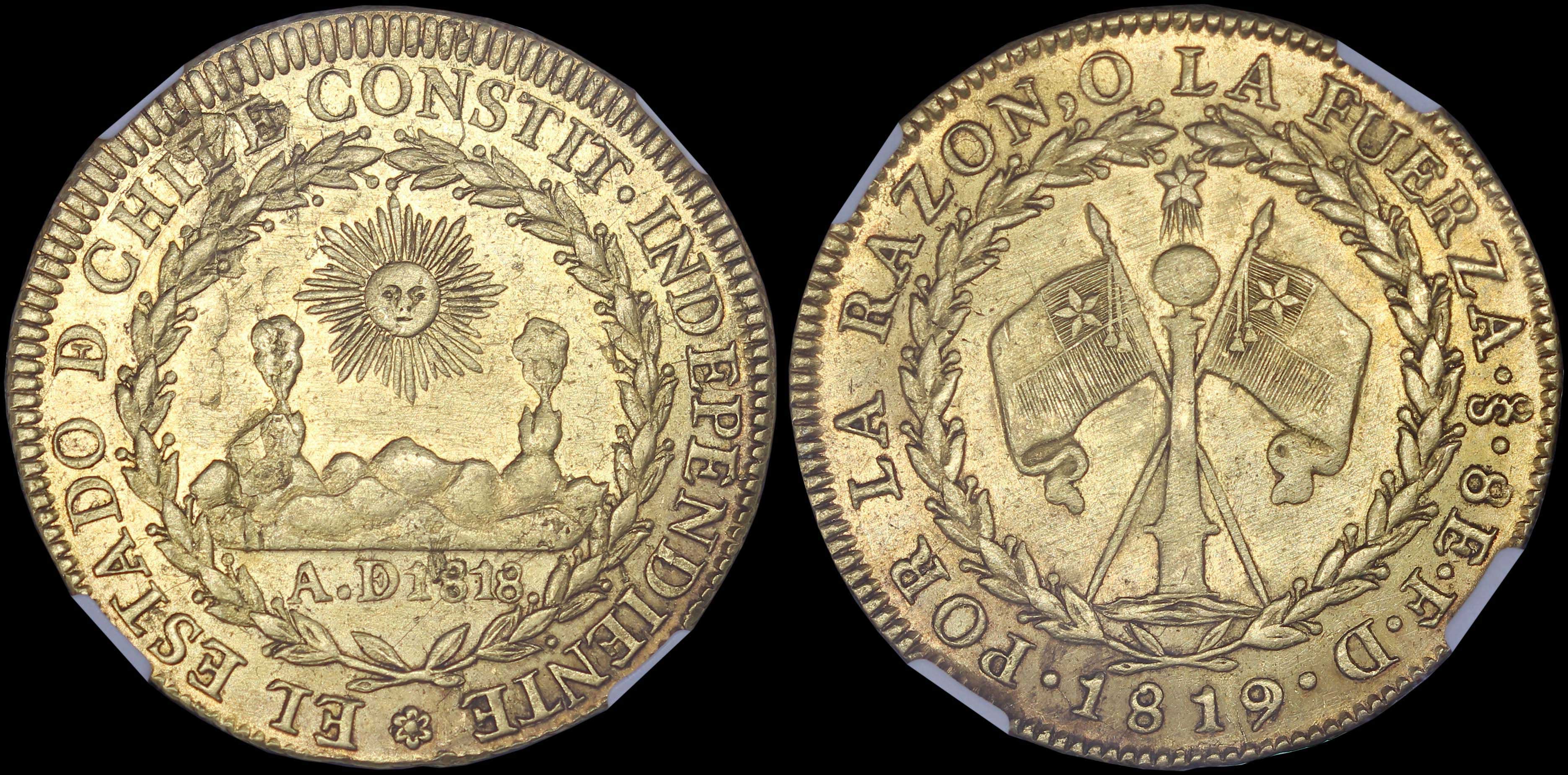 Lot 07050