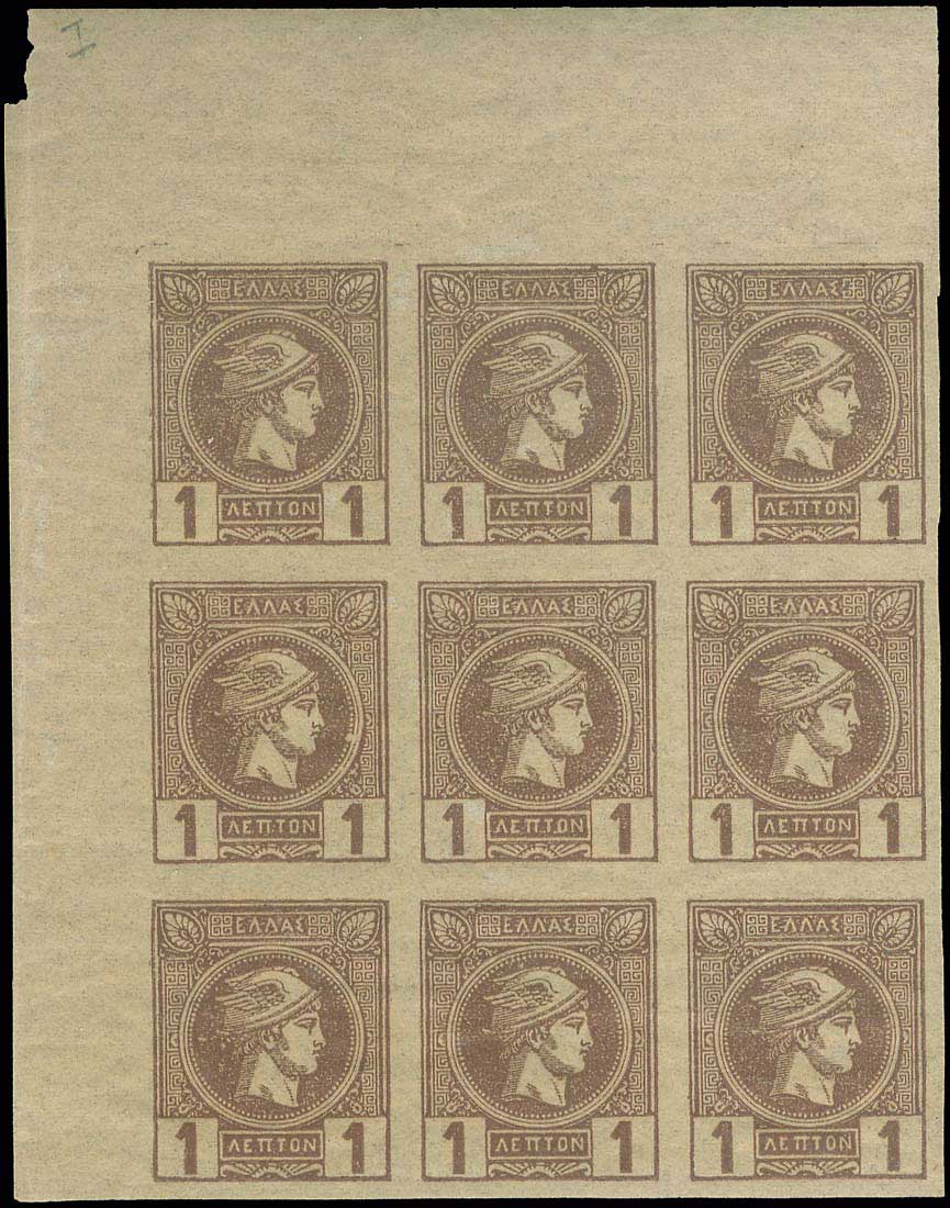 Lot 02033