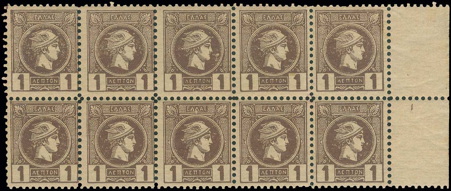 Lot 02065