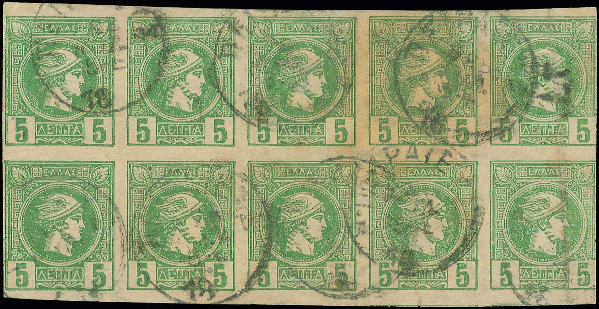Lot 02038