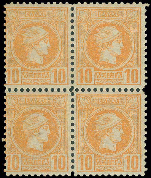 Lot 02067