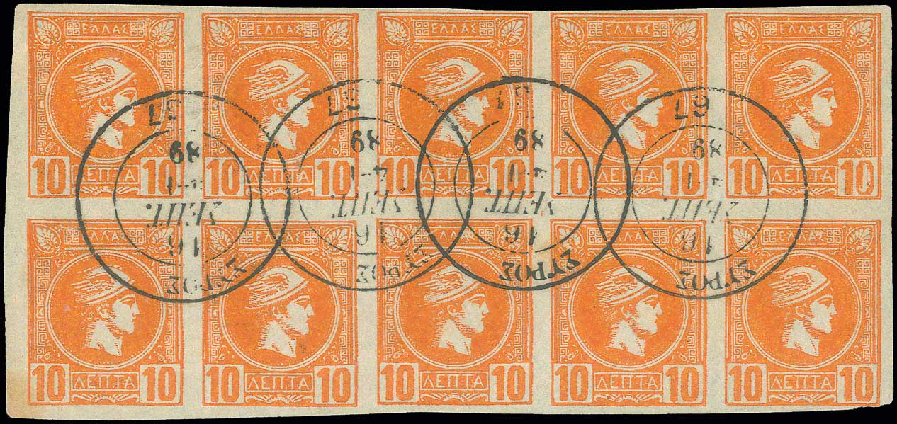 Lot 02044