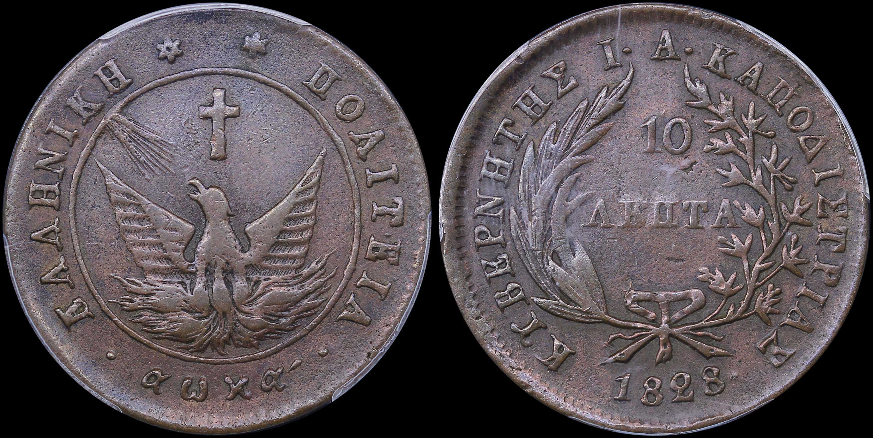 Lot 06014