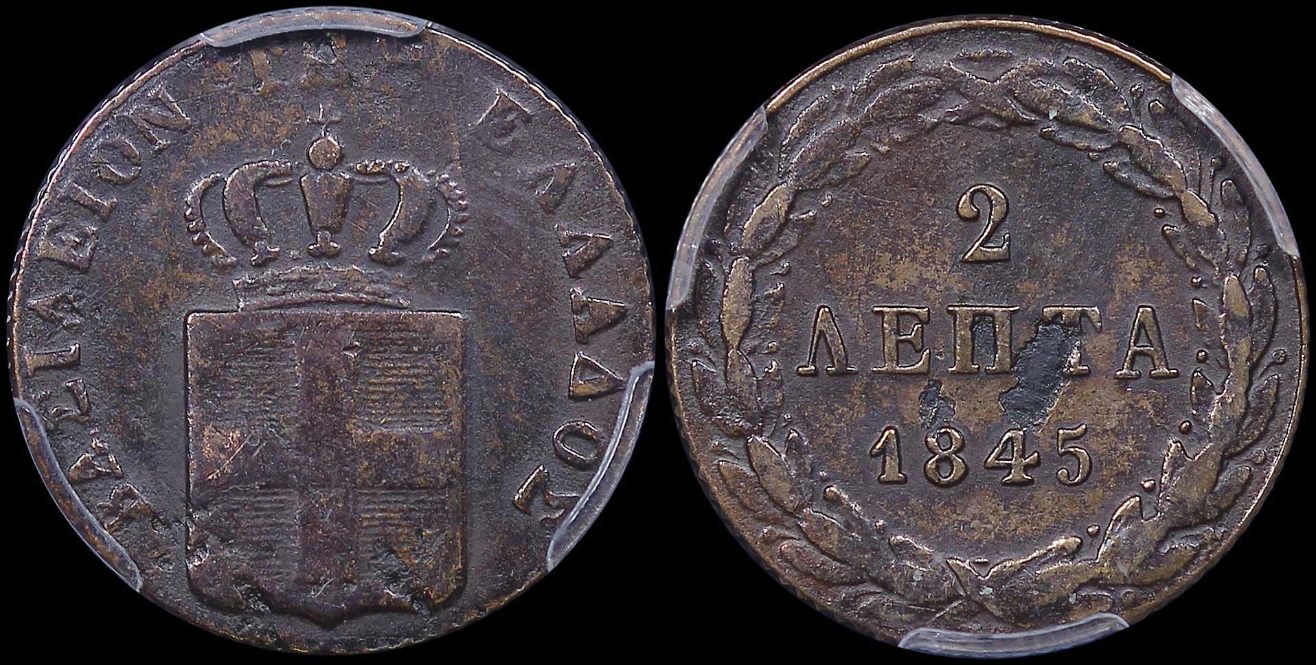 Lot 06084