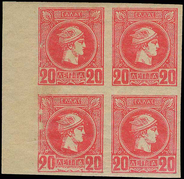 Lot 02047