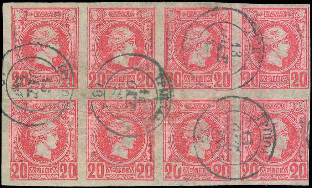 Lot 02048