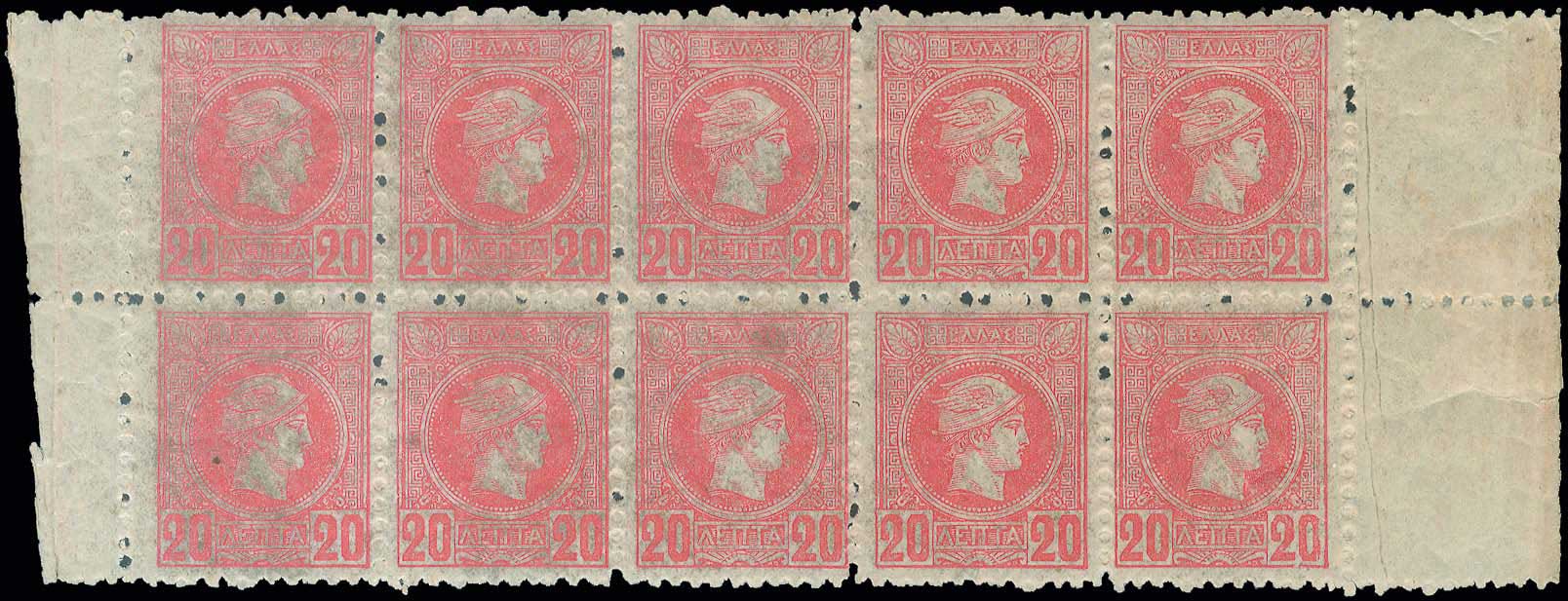 Lot 02069