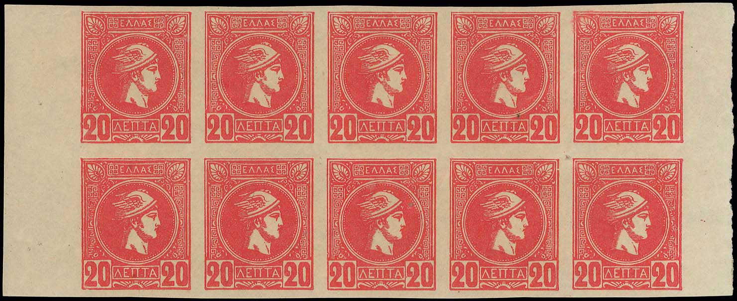 Lot 02054