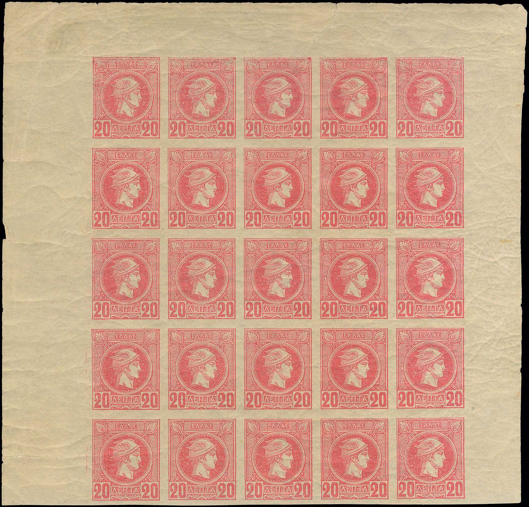 Lot 02052