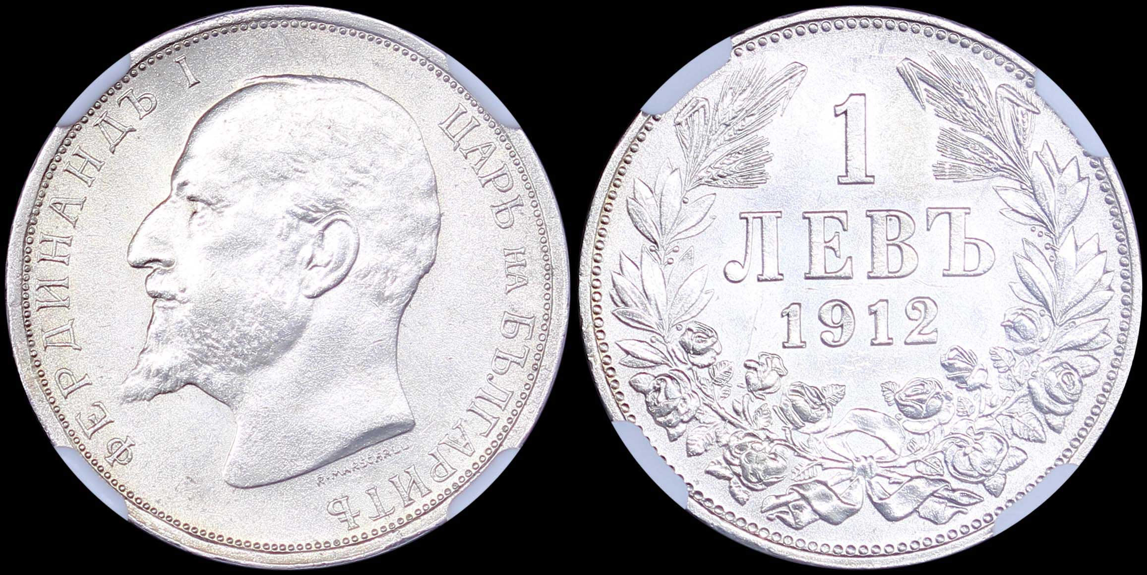 Lot 06802