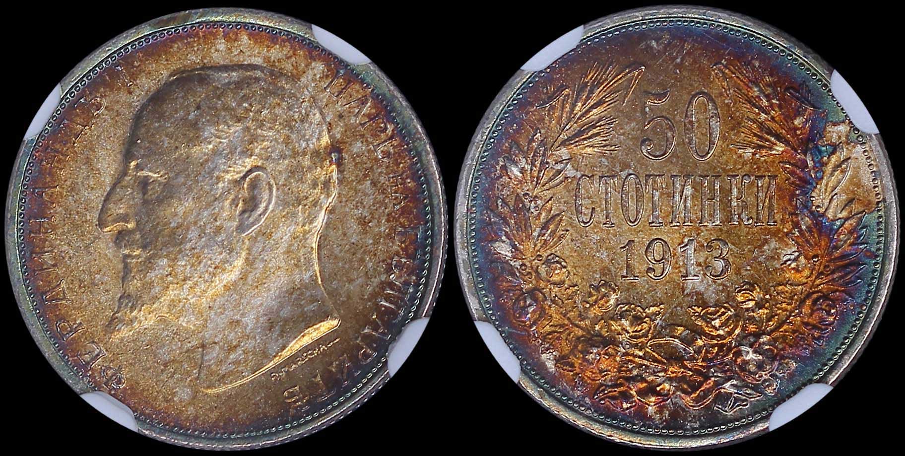 Lot 06660