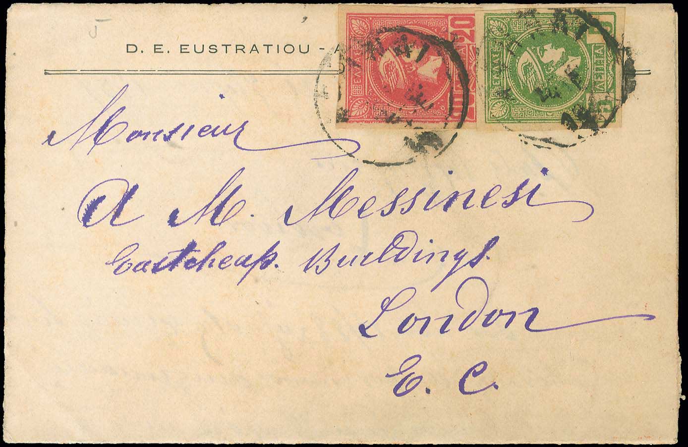 Lot 02072