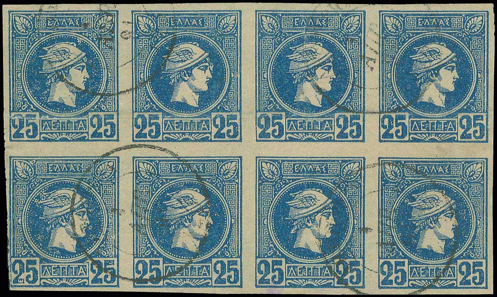 Lot 02057