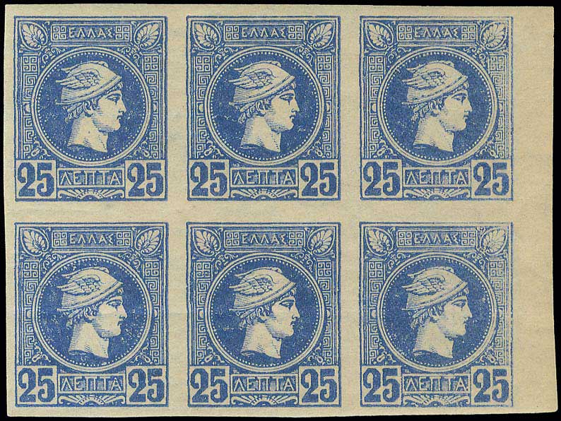 Lot 02060
