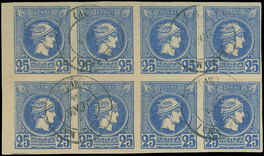 Lot 02064