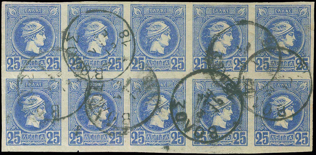 Lot 02063