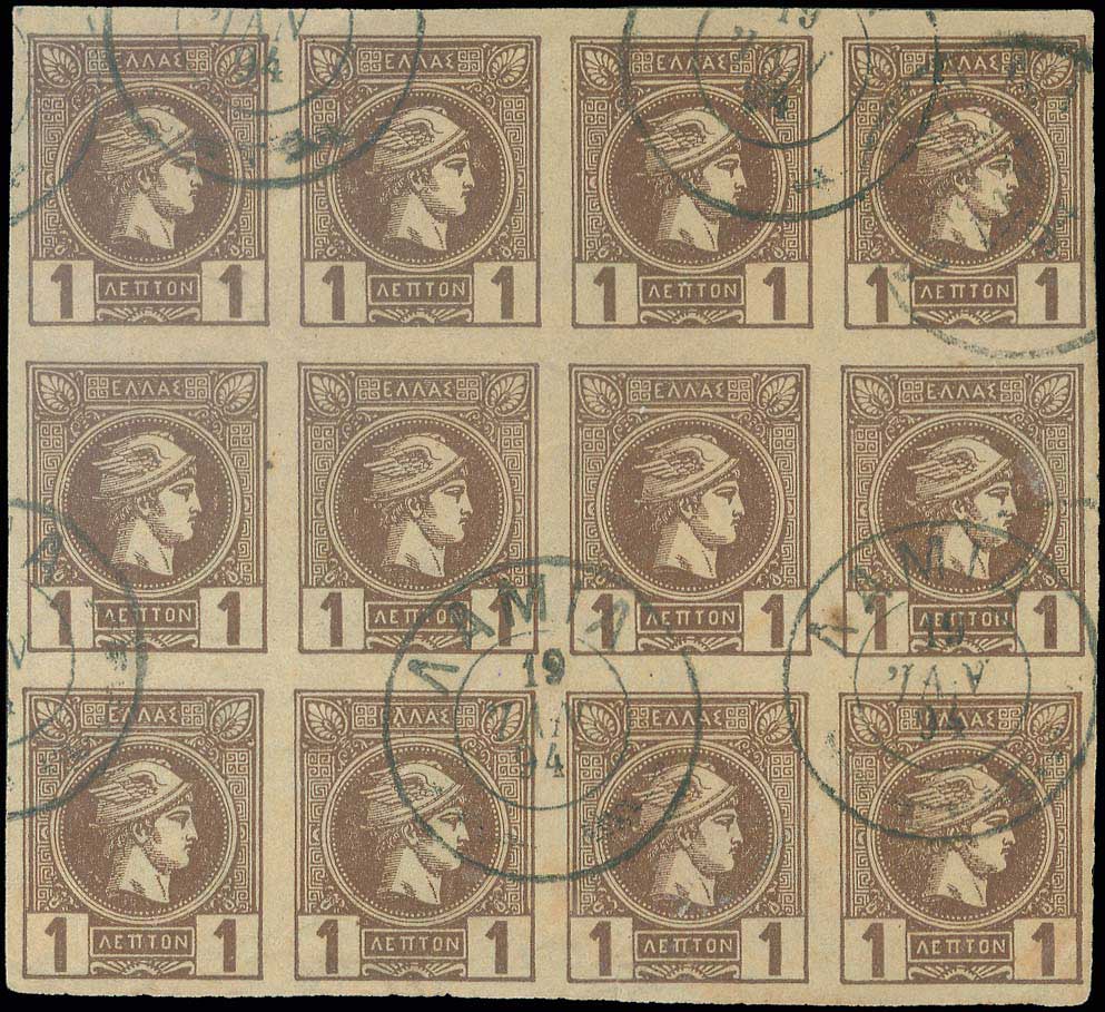 Lot 02088