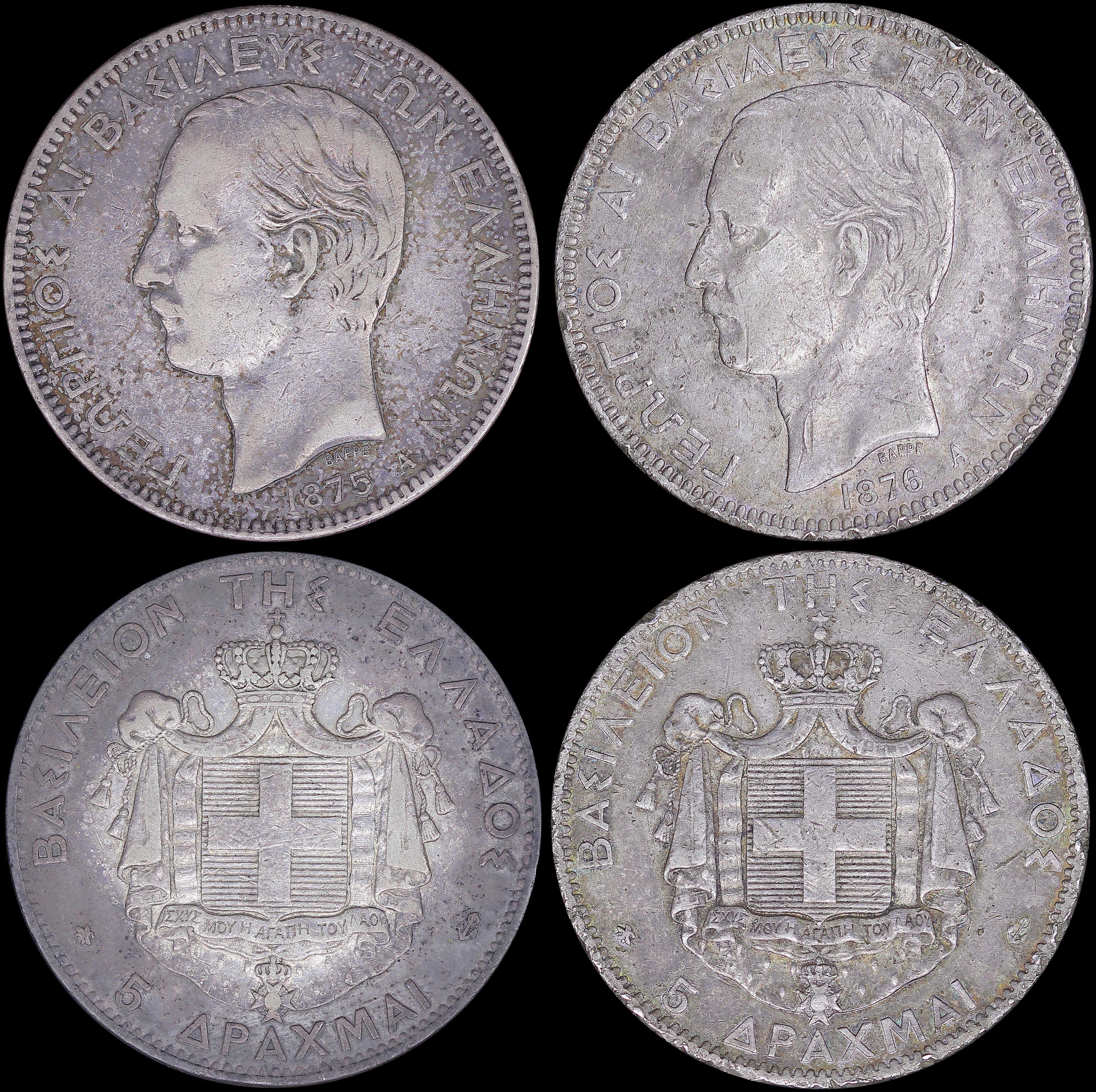 Lot 06133