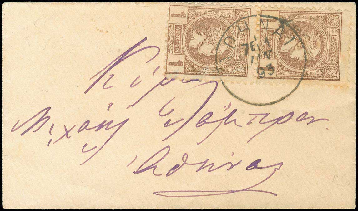 Lot 02148