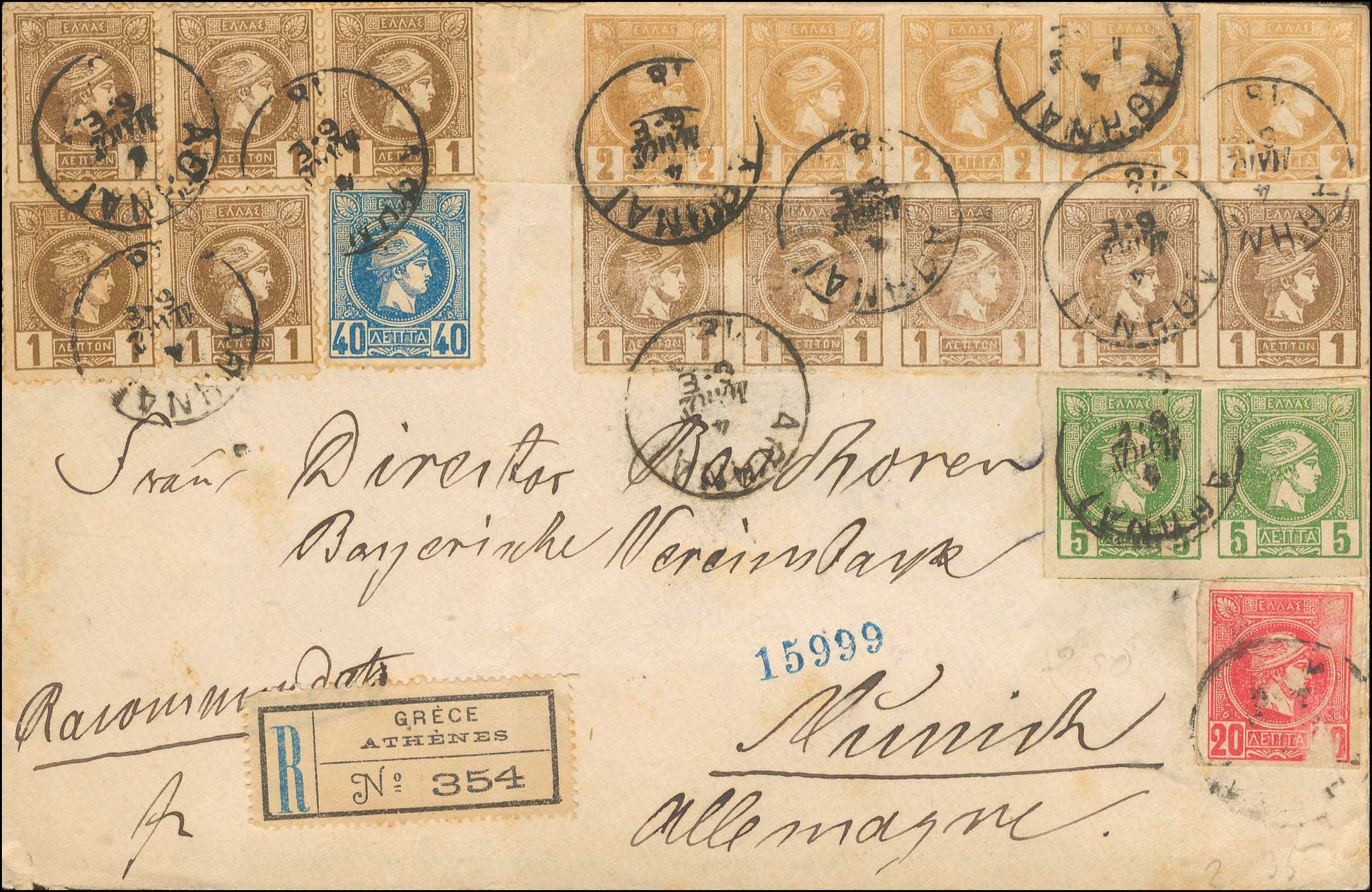 Lot 02186
