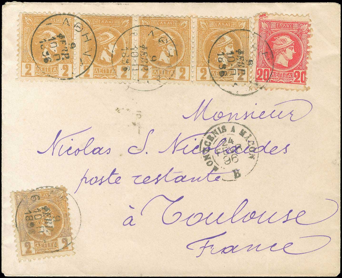 Lot 02152