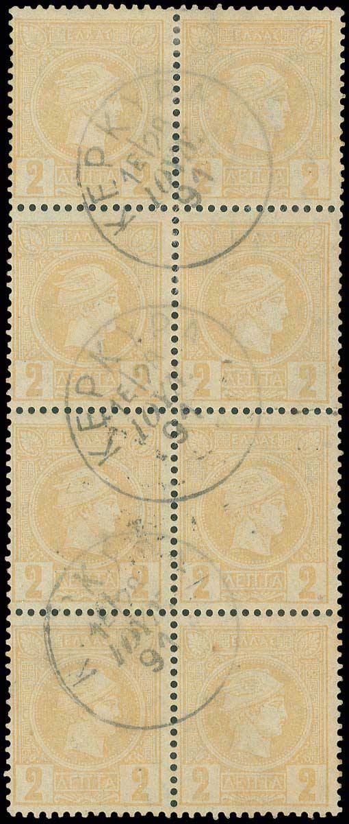Lot 02172