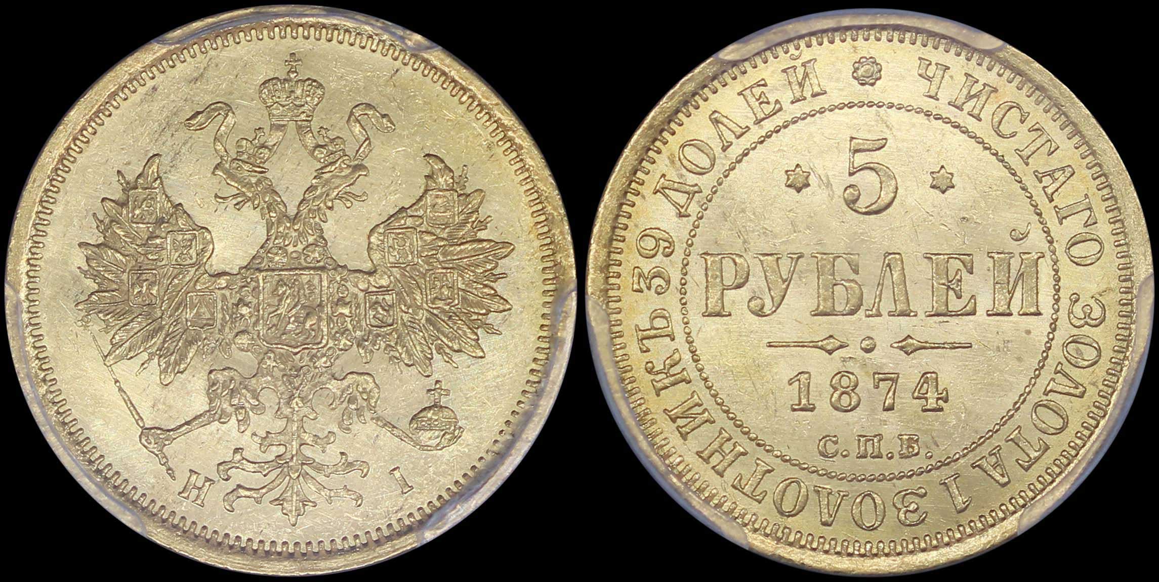 Lot 06918