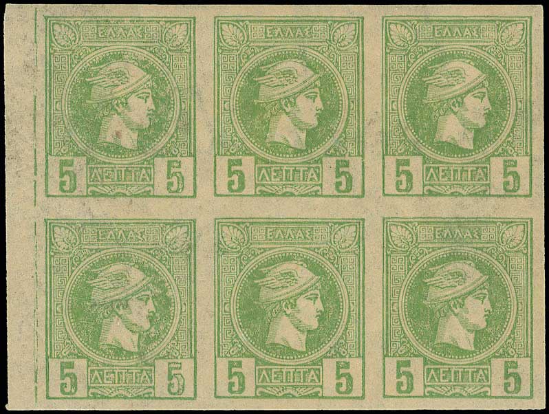 Lot 00323