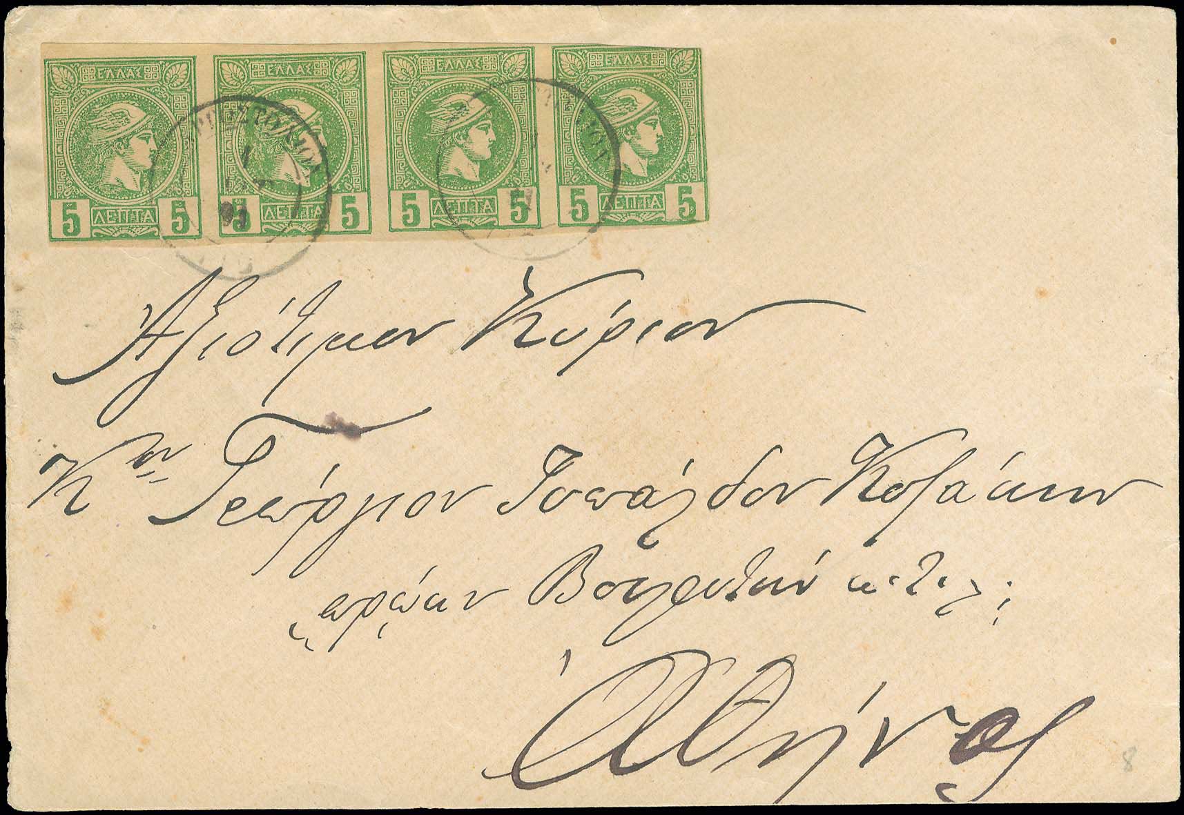 Lot 02102