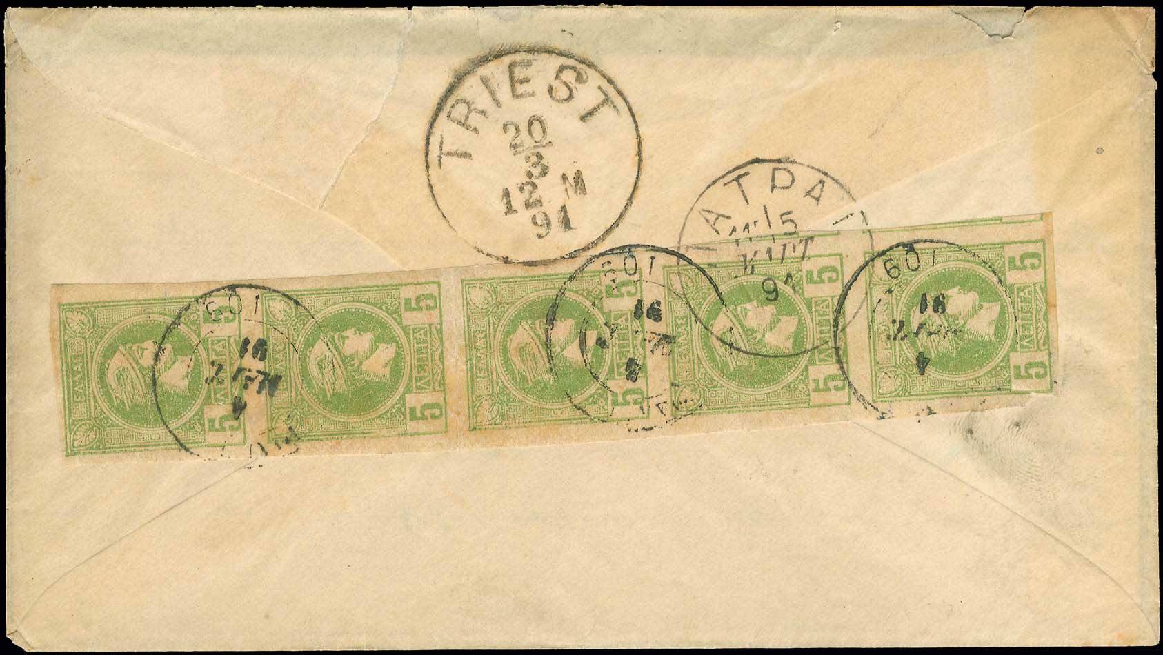 Lot 02105