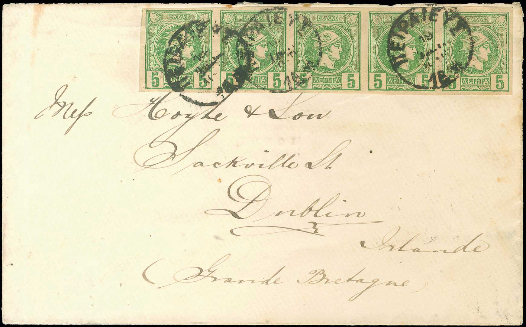 Lot 02039