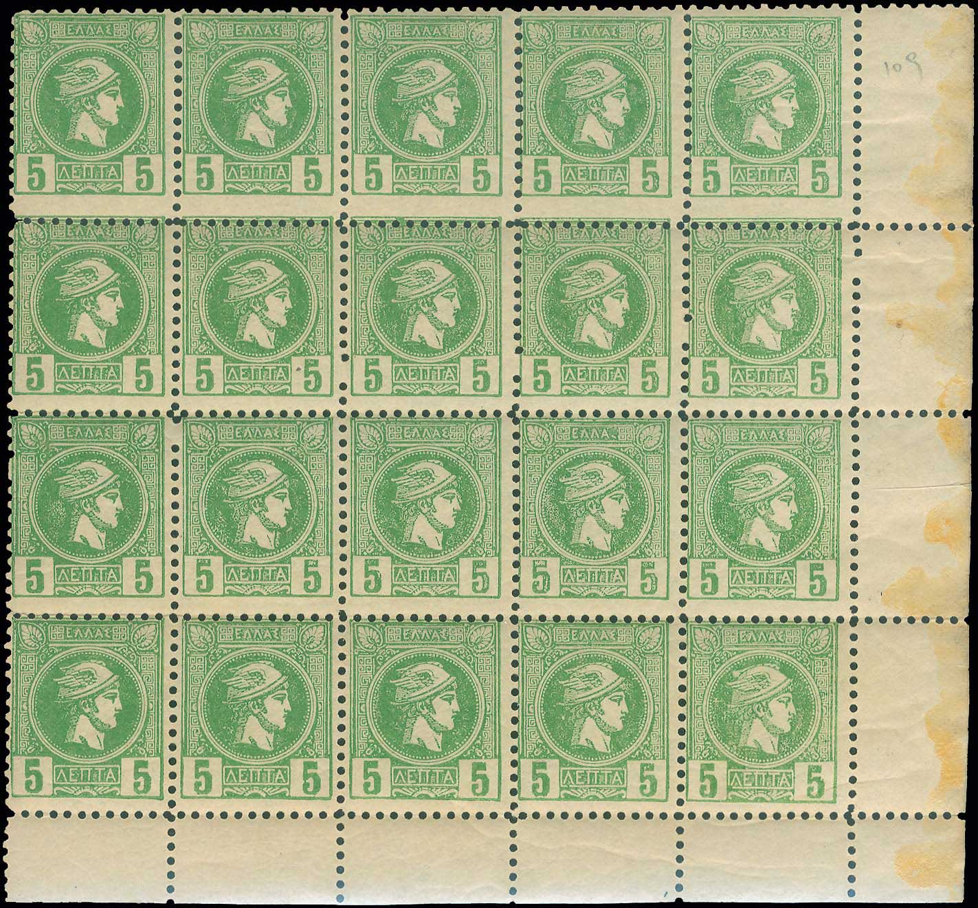 Lot 02153