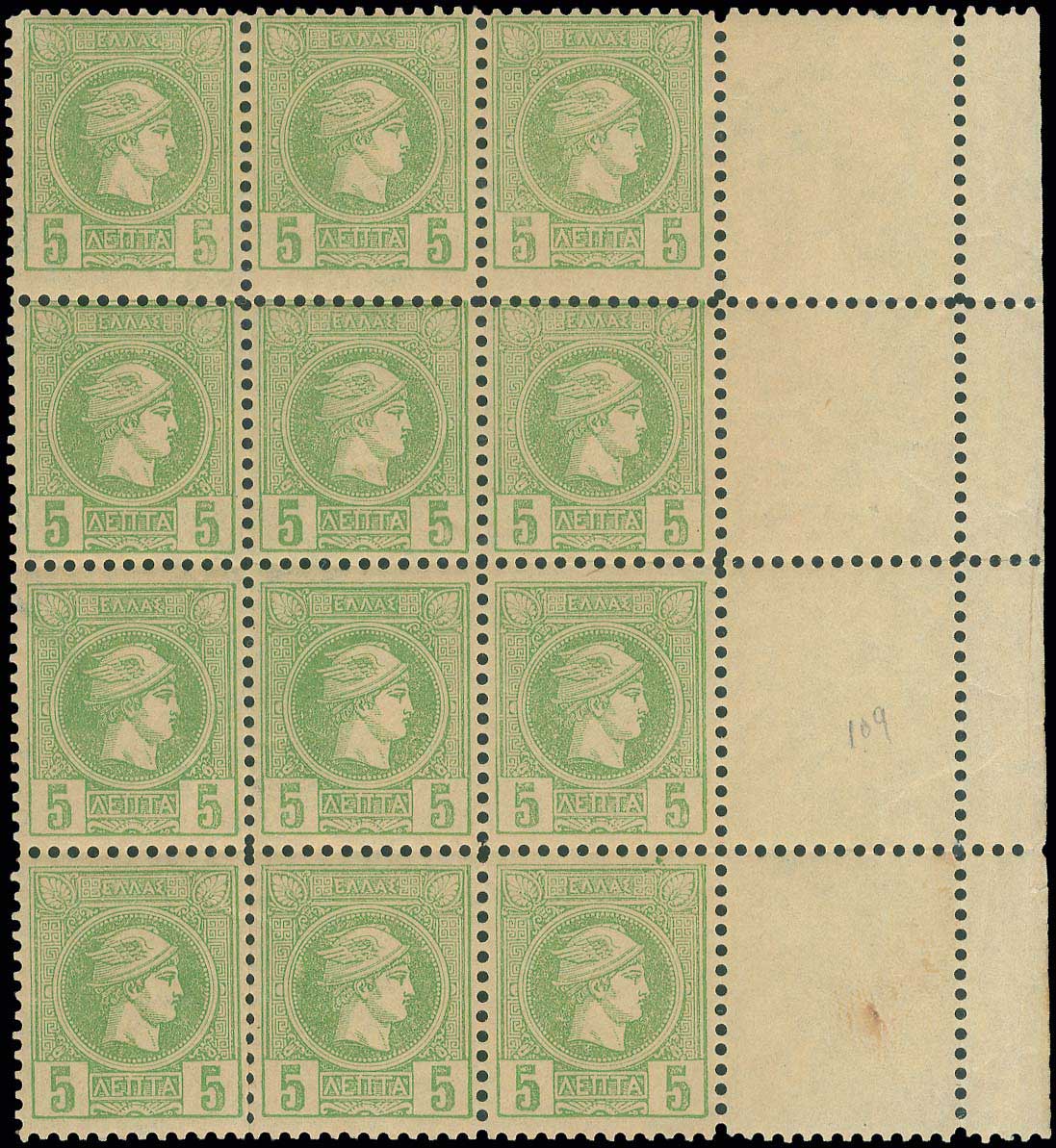 Lot 02155