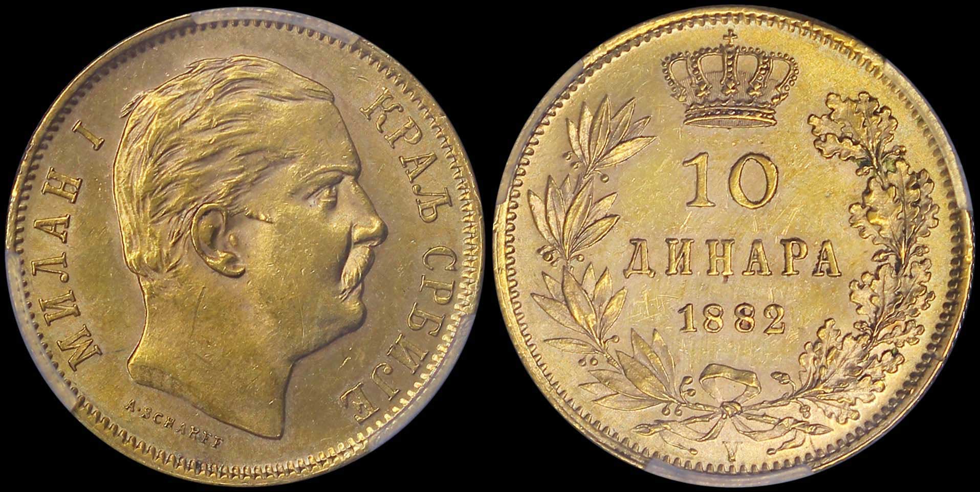 Lot 06936
