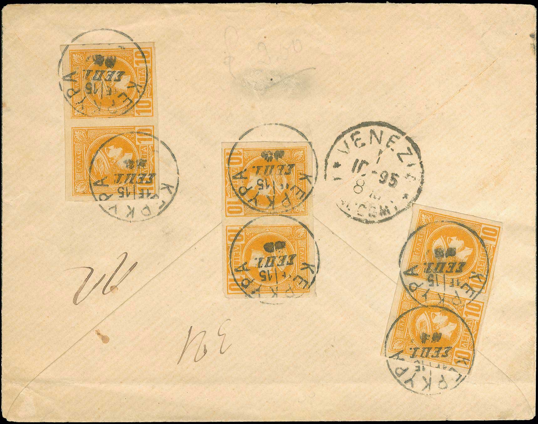 Lot 02112