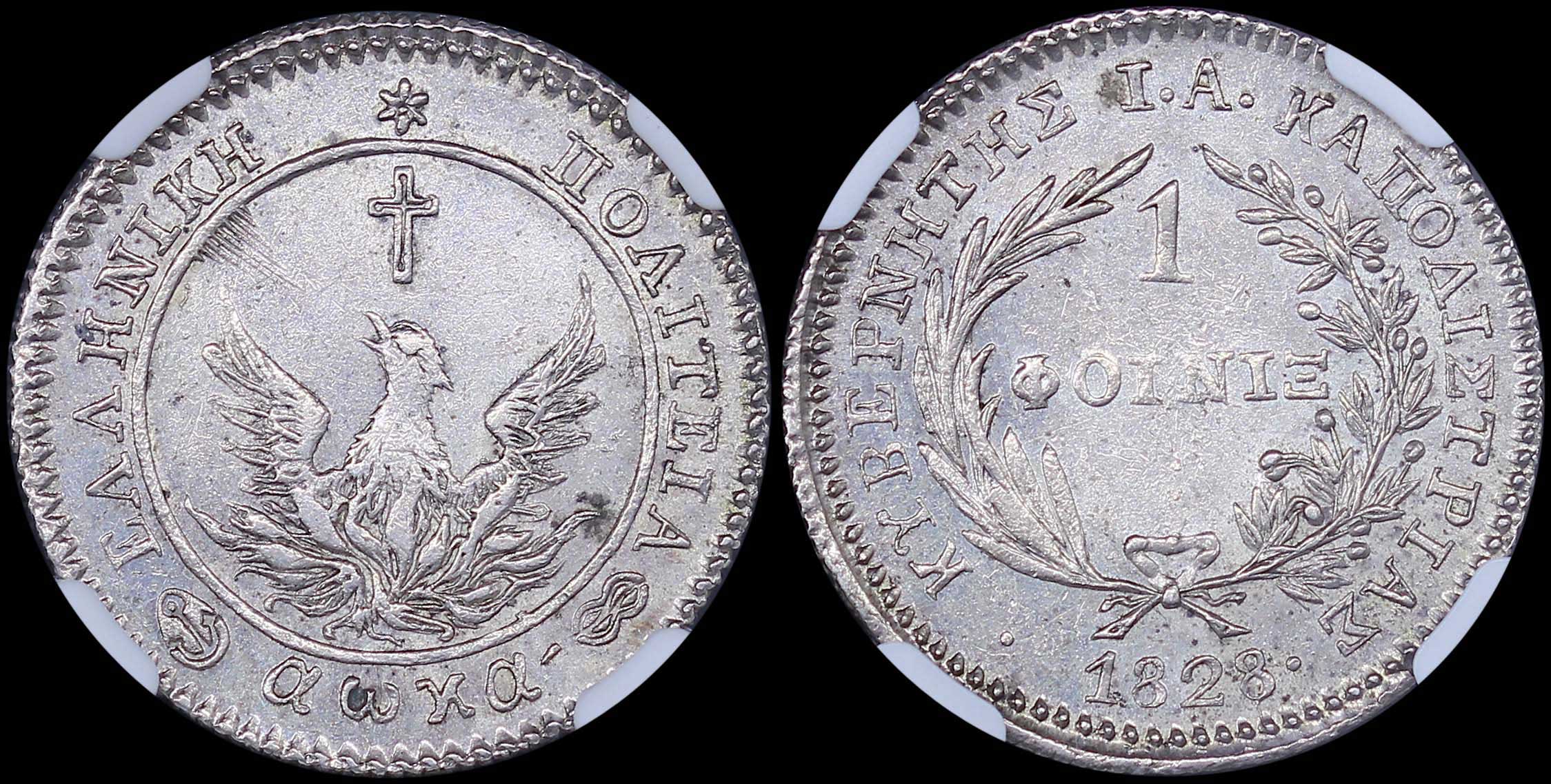 Lot 06016