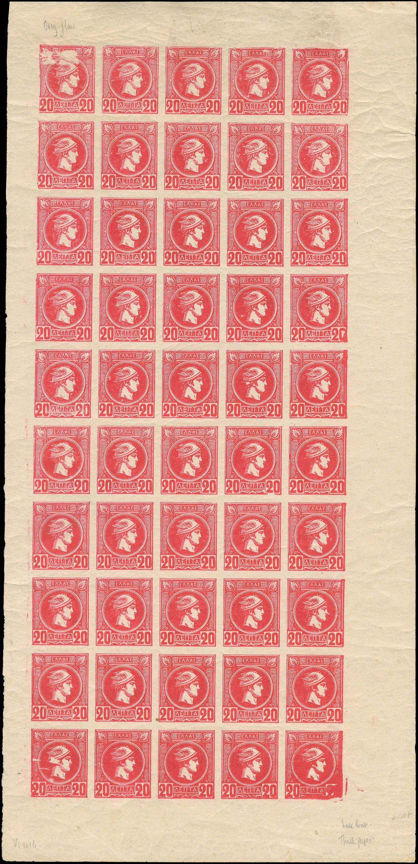 Lot 02119