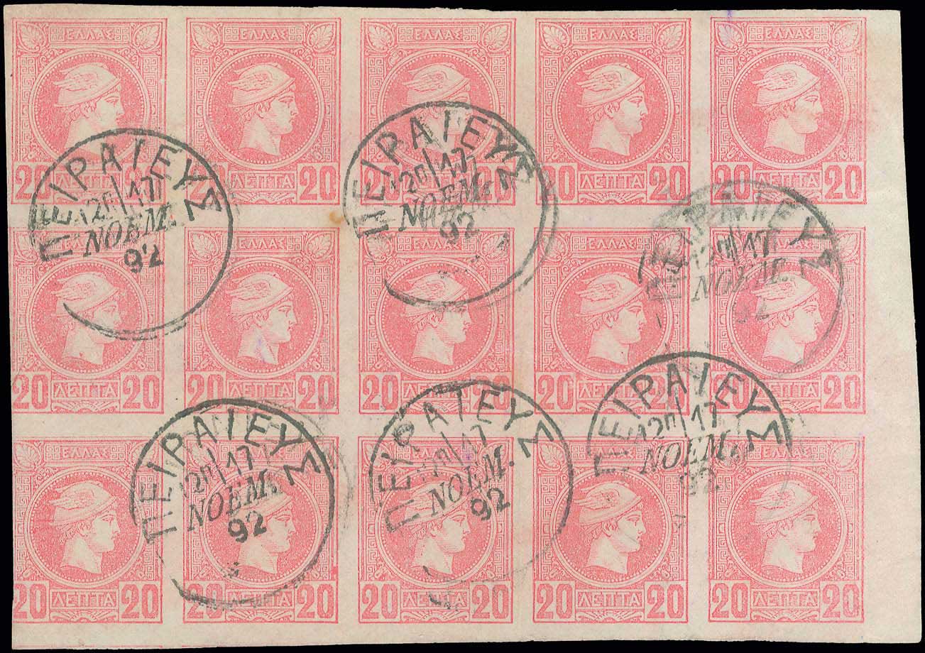 Lot 02121