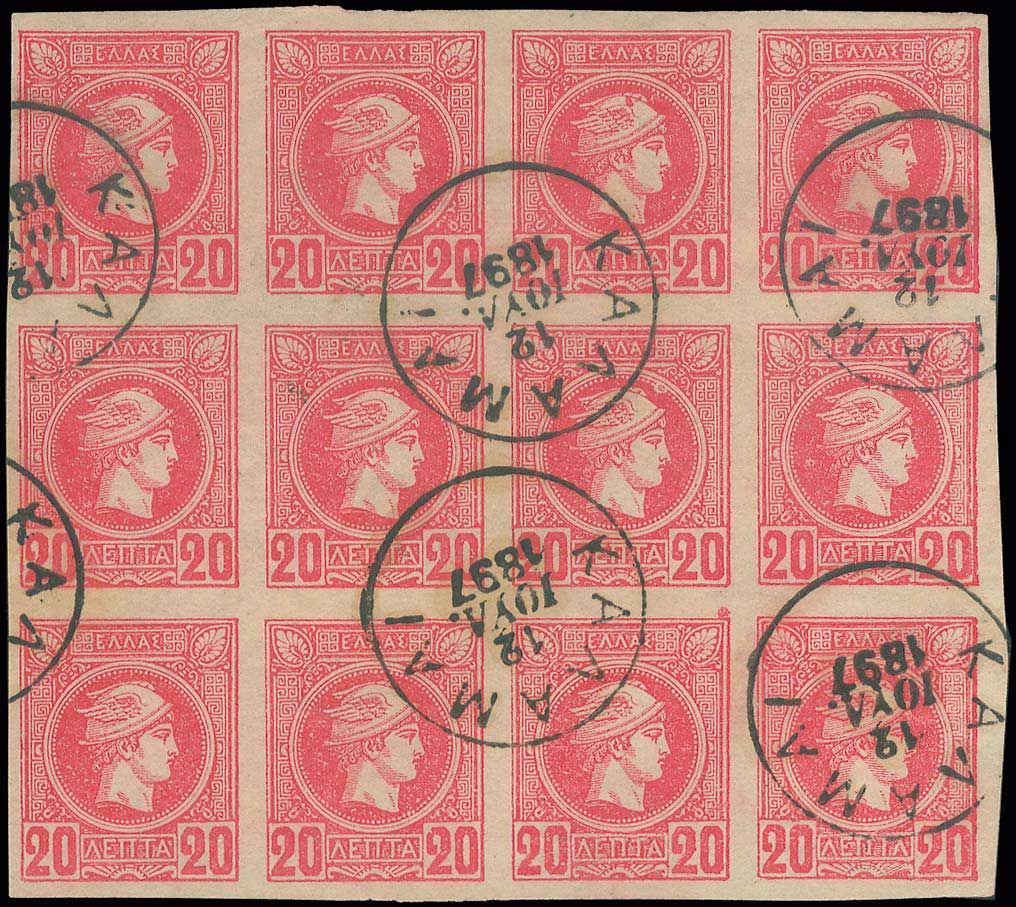 Lot 02120