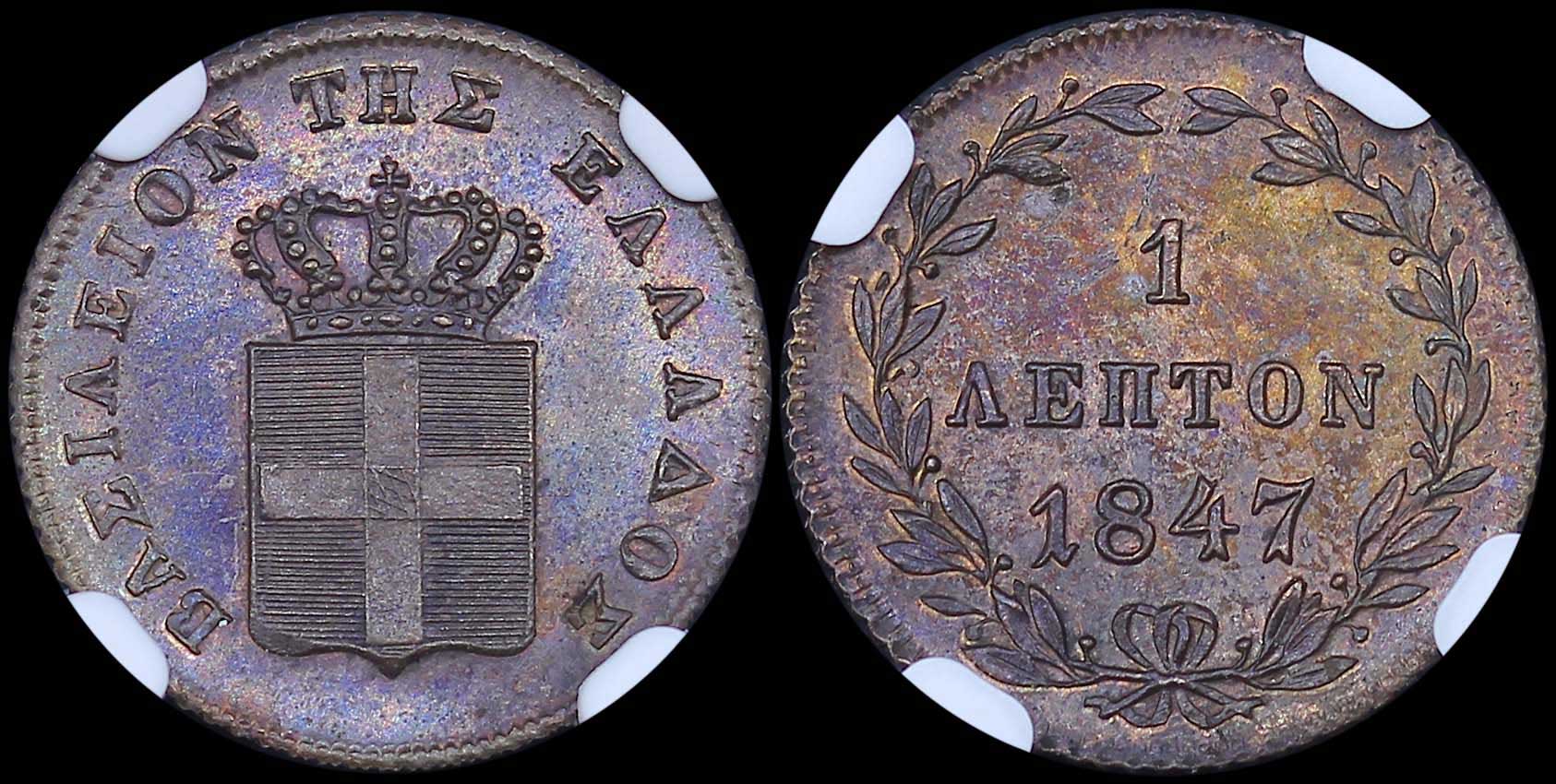 Lot 06083