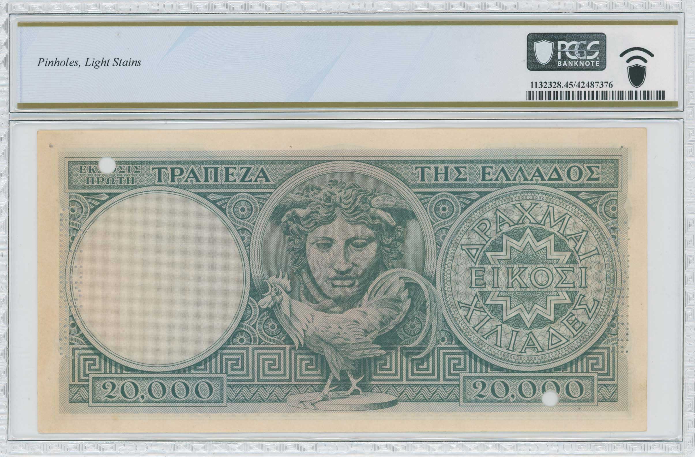 Lot 06557