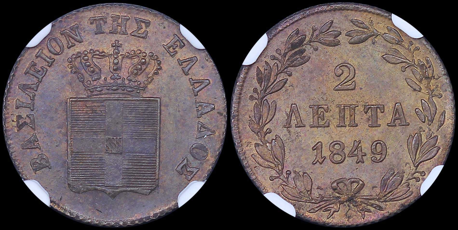 Lot 06086
