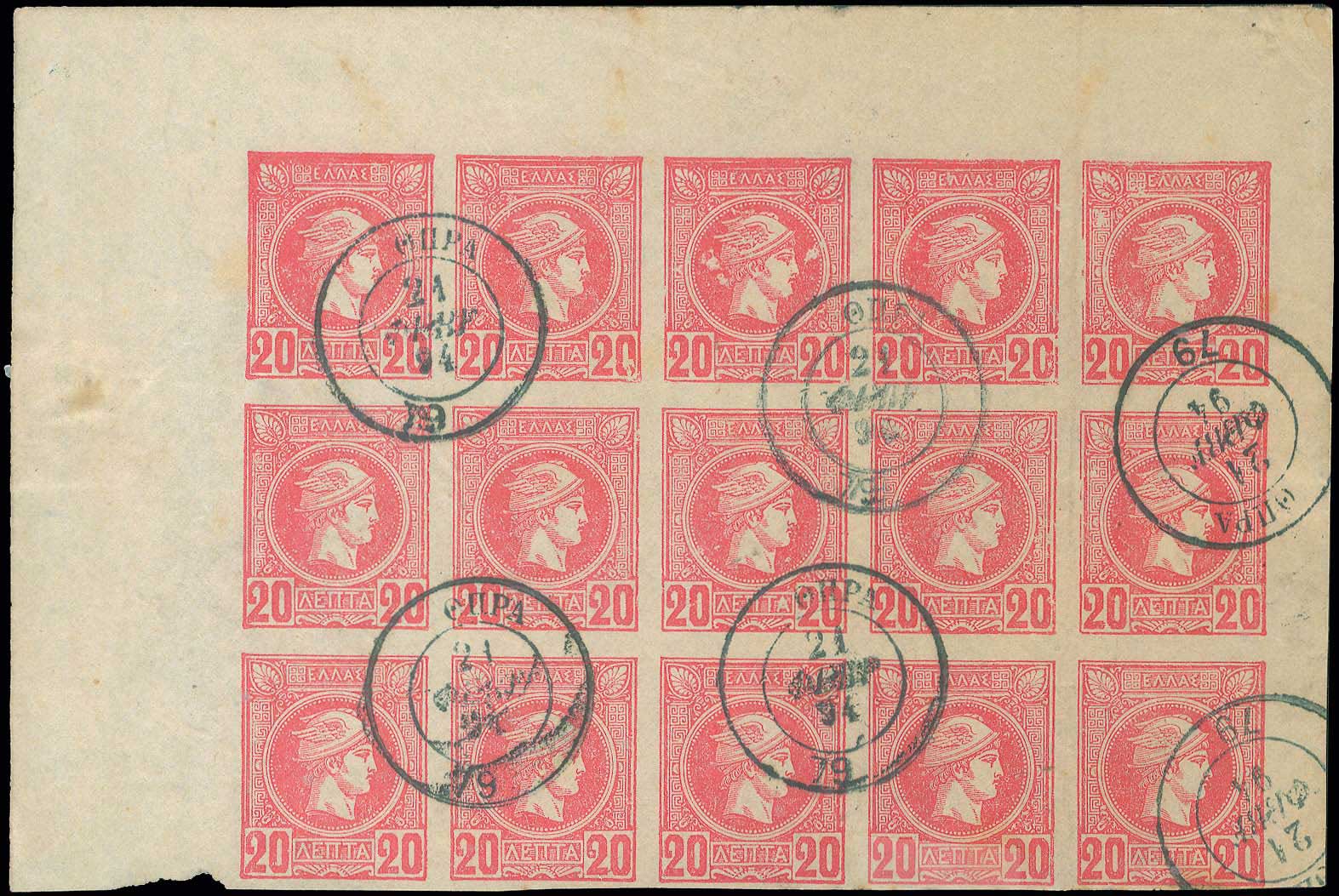Lot 02116