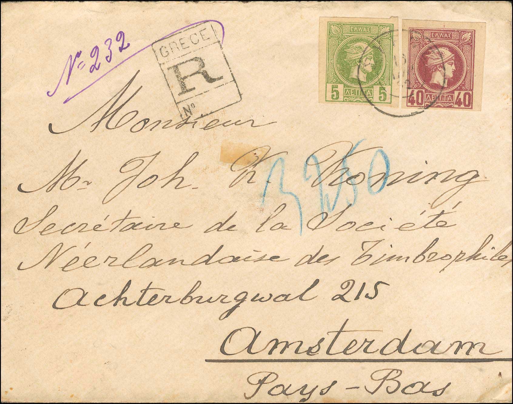 Lot 02179