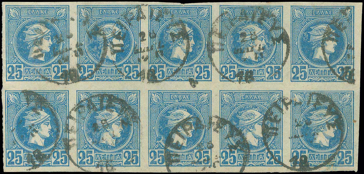 Lot 02128